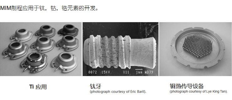 http://fsantsg.cn/uploadfiles/128.1.164.122/webid546/pc/201707/149904771419.jpg